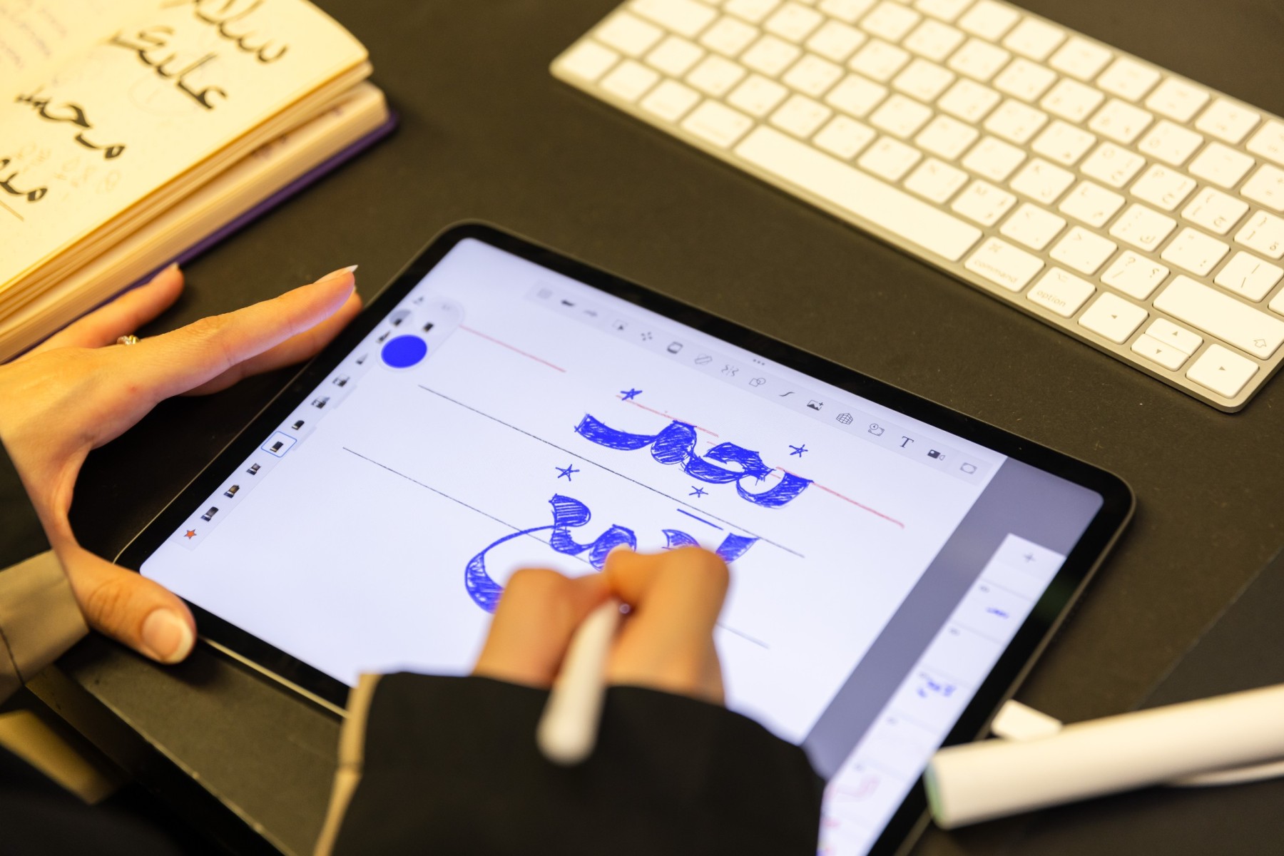 Arabic Type Course