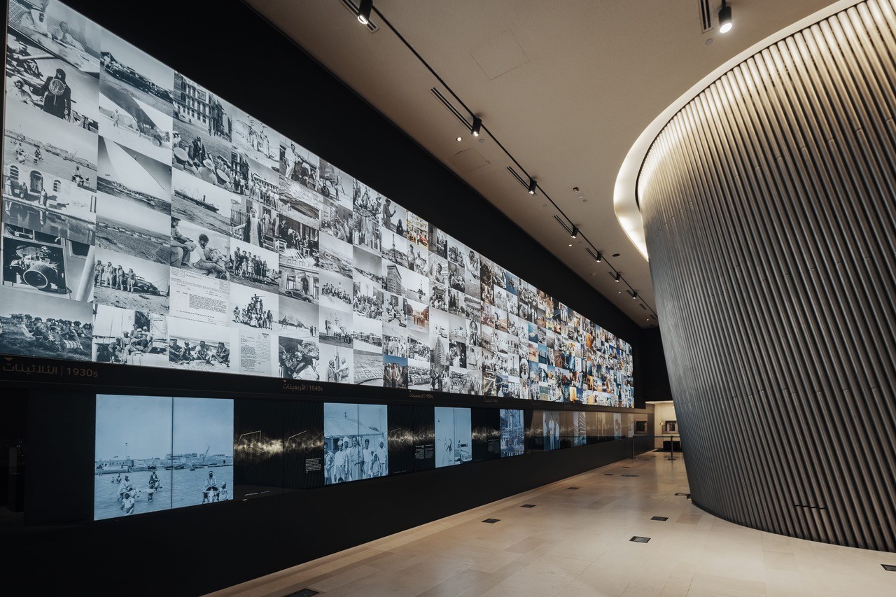 Aramcorama Exhibit