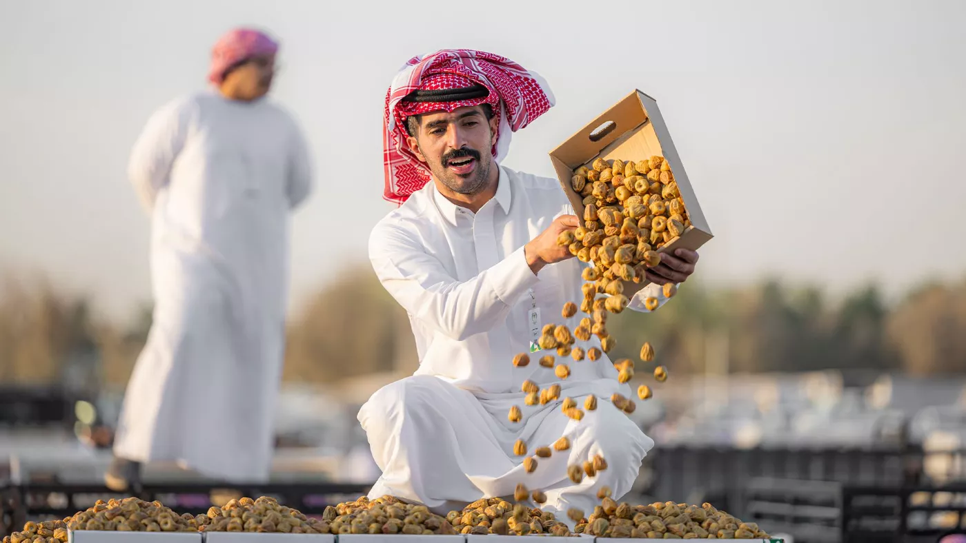 Buraydah Dates Carnival
