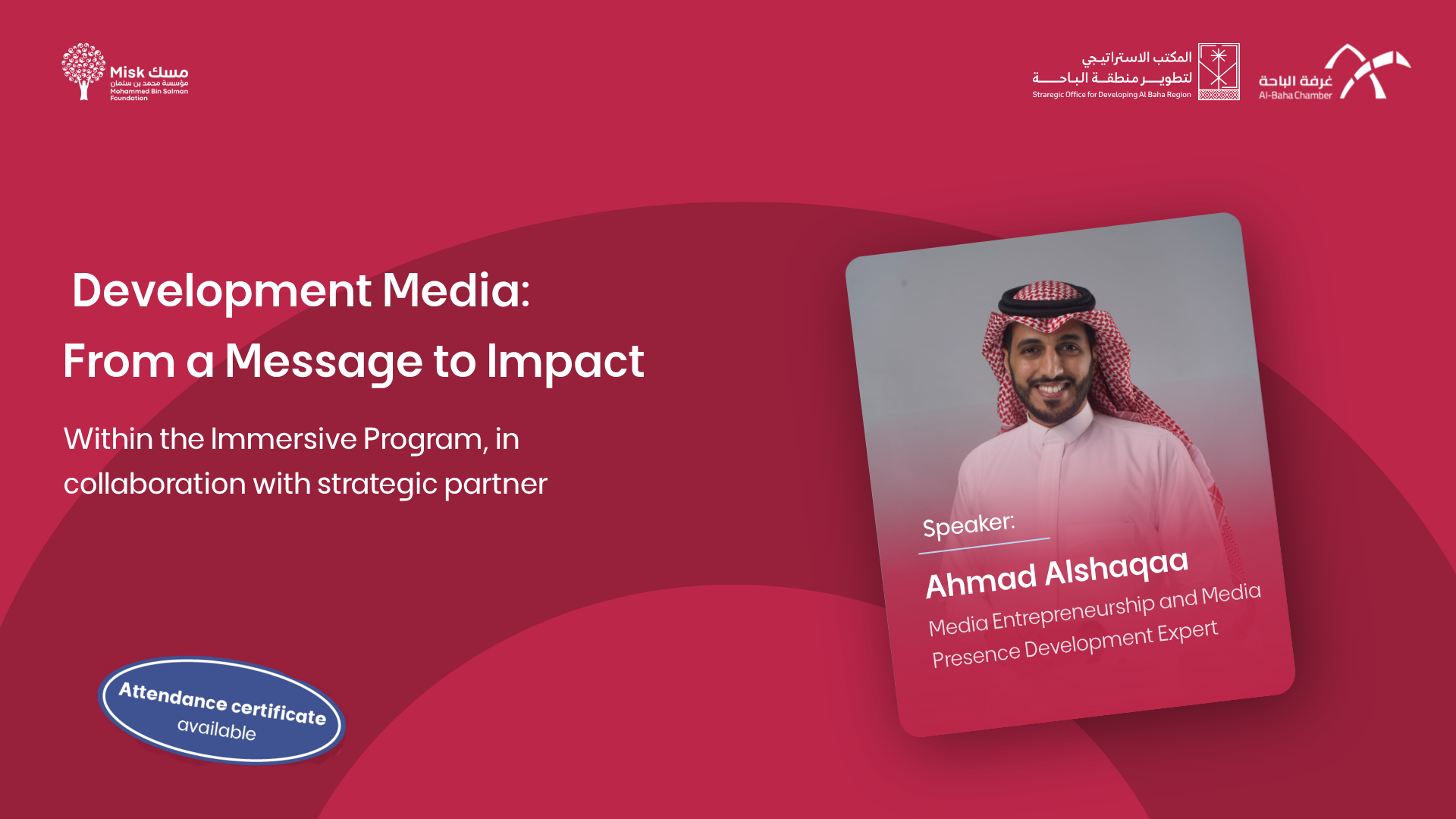 Development Media: From Message to Impact
