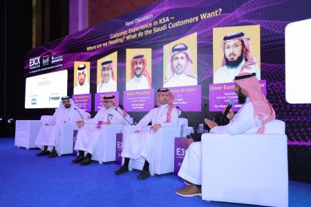 مؤتمر E3 لتجربة العملاء
