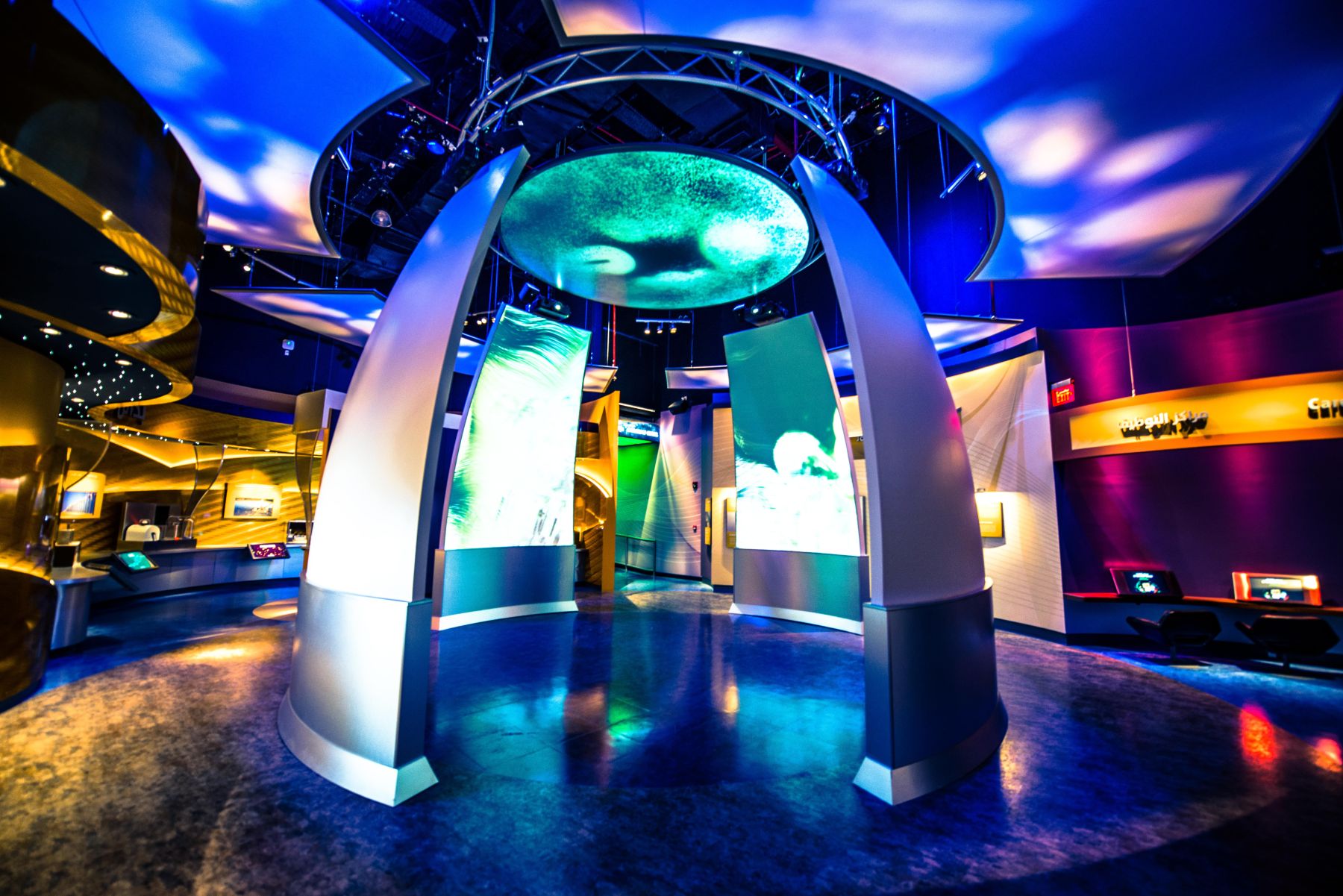 Energy Lab