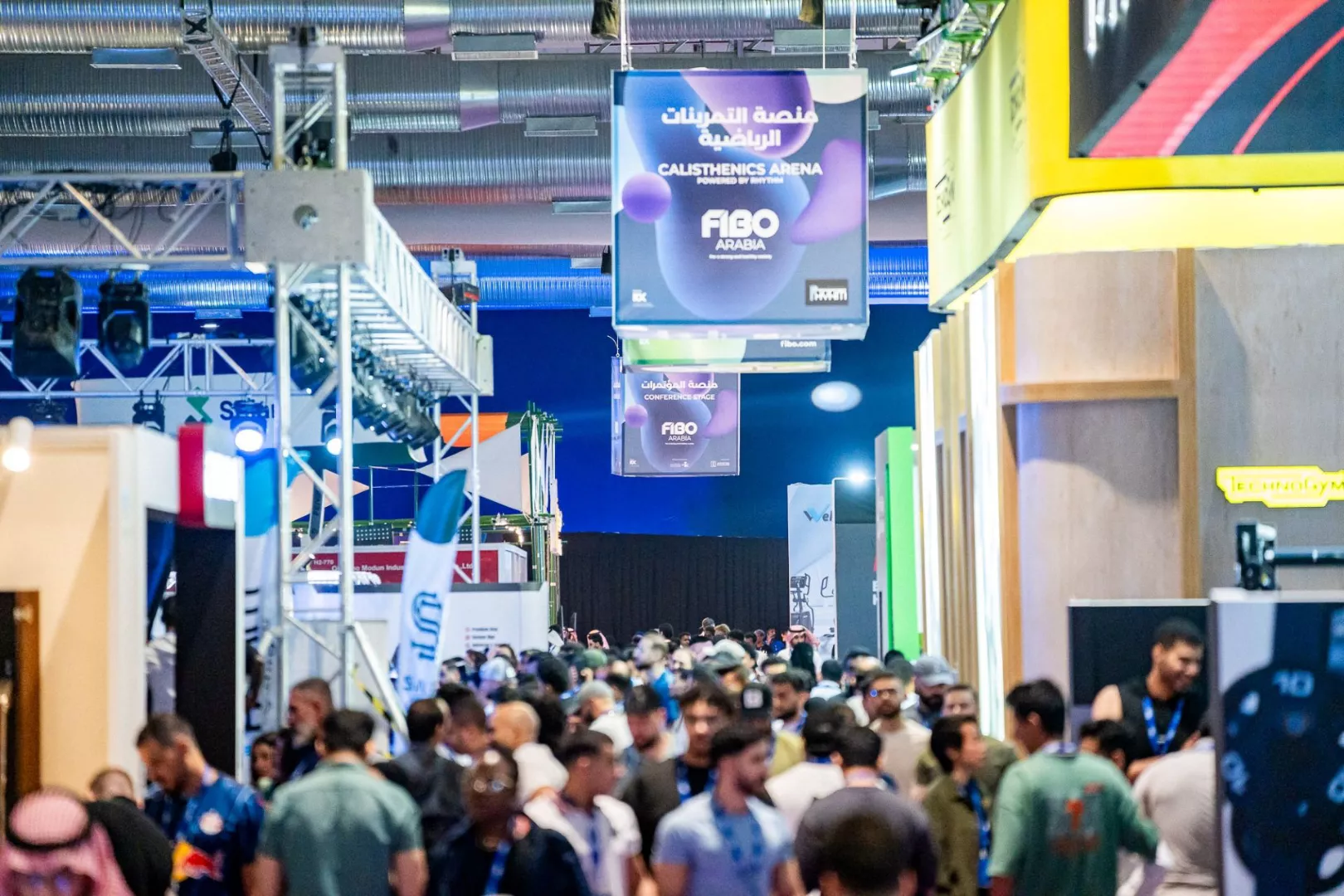 FIBO Arabia 2026