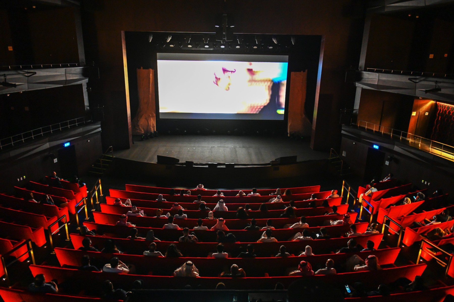 Film Screenings