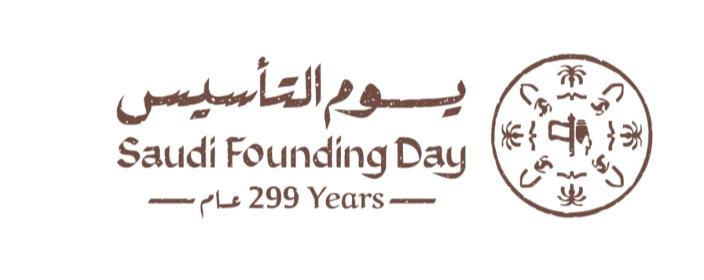 Foundation Day