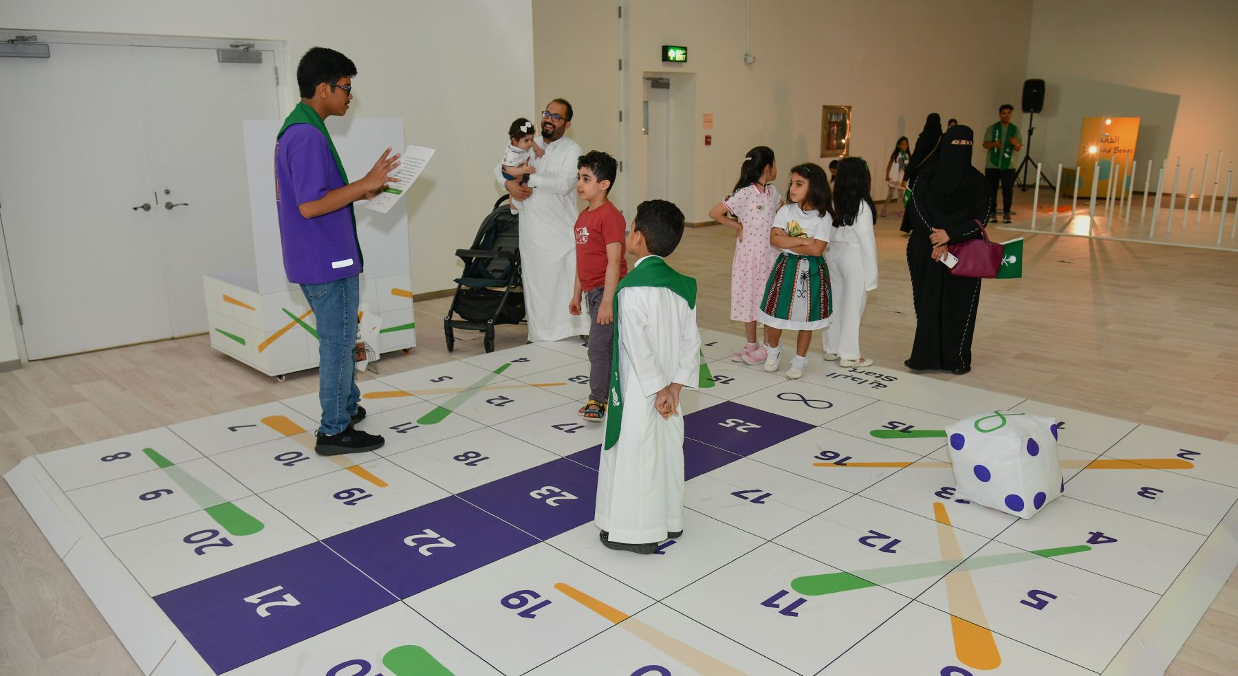 Games Hub