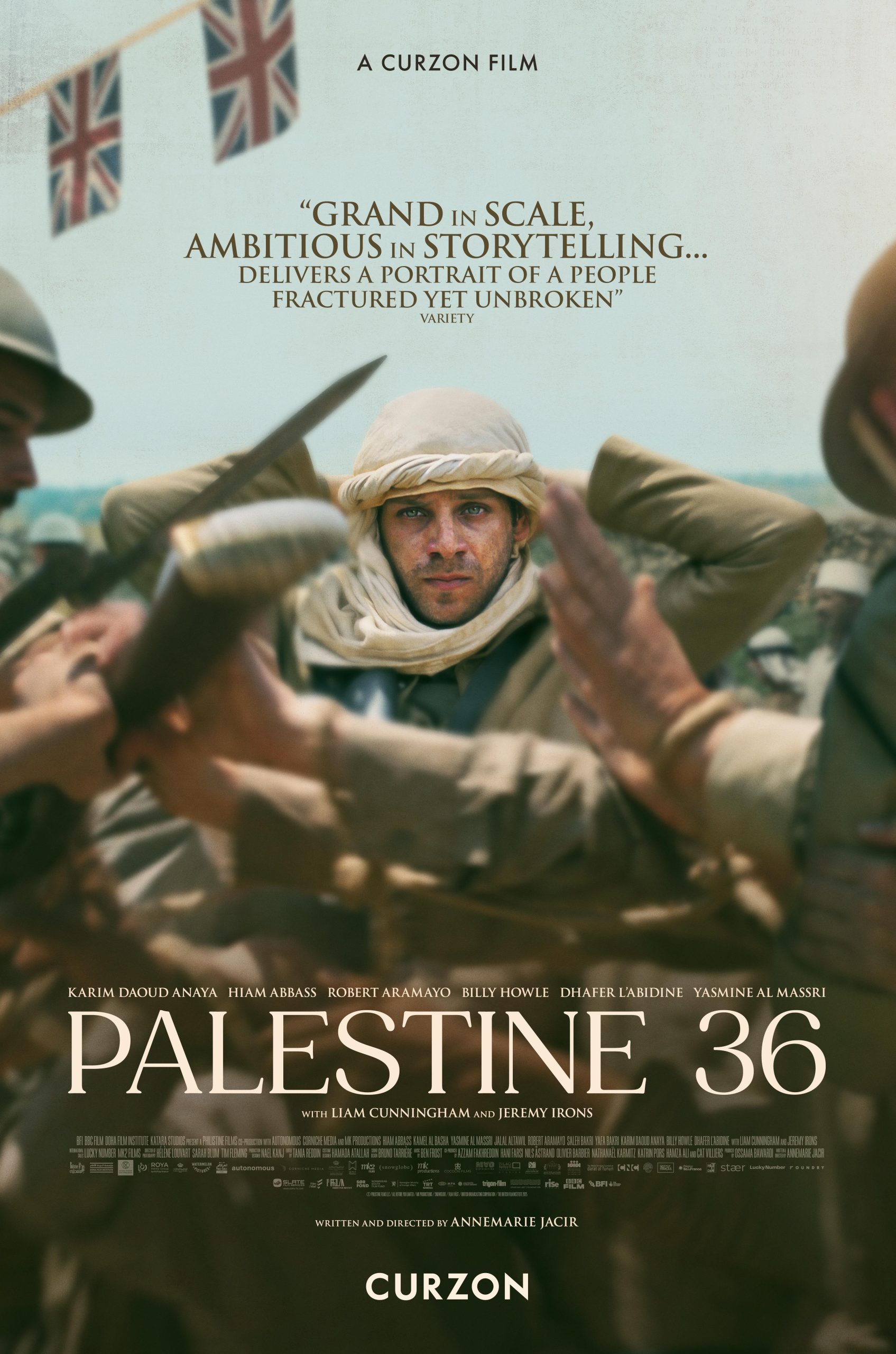 هاي سينما سينيما في ساها: