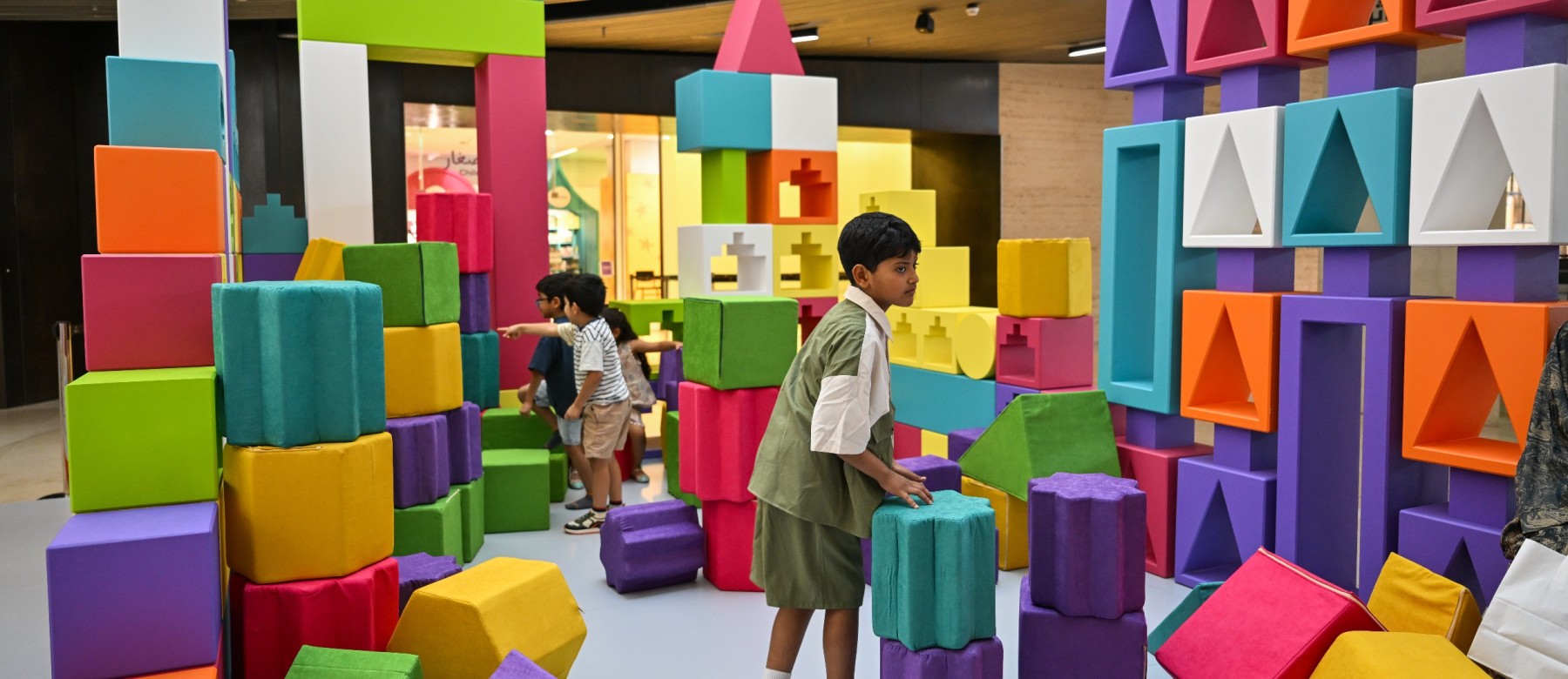 House of Wonder