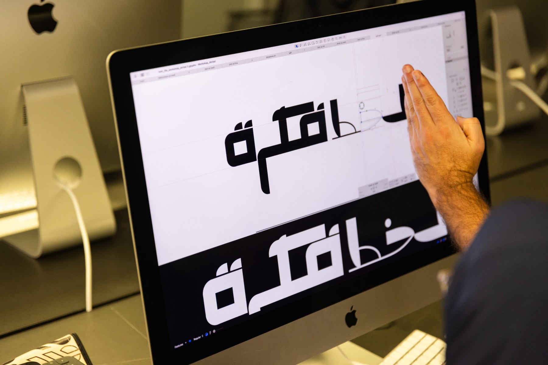Immersive Introduction to Arabic Writing and Type Design