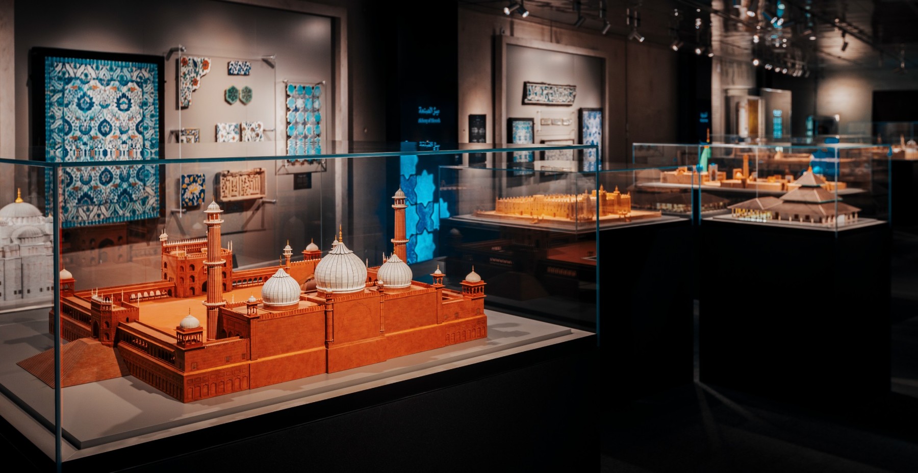 Ithra Museum – Free Wednesday
