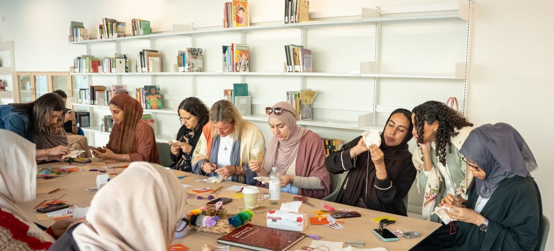 مكتبة جاميل | أيلول/سبتمبر