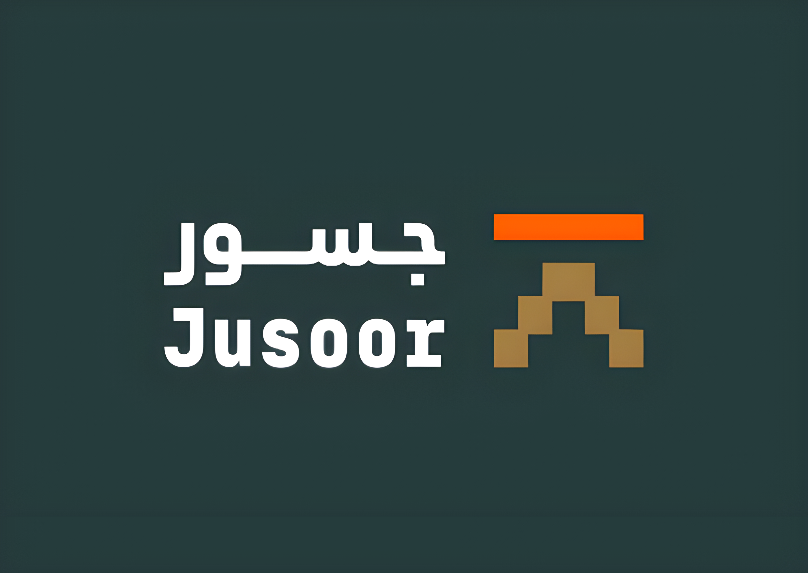 Jusoor Program