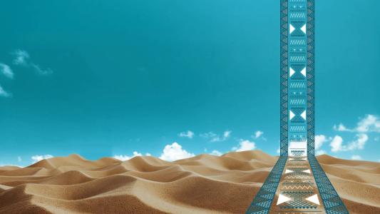 Kingdom Business Luxury Travel Congress