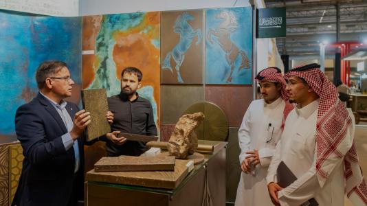 Merath – Middle East Museums & Heritage Expo