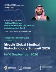 Riyadh Global Medical Biotechnology Summit