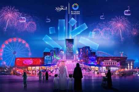 Riyadh Season: BLVD City