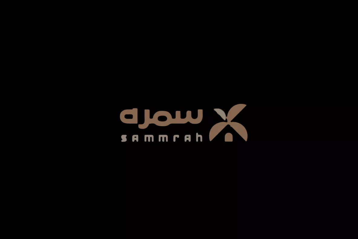 Sammrah