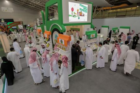 الزراعة السعودية