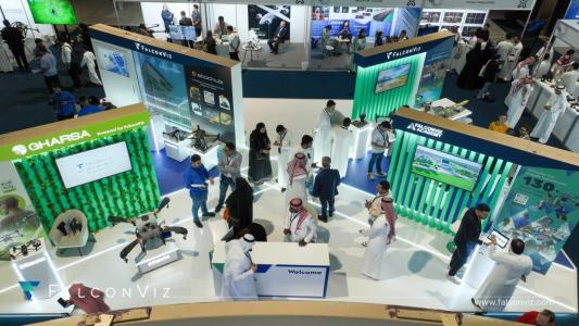 Saudi Drone Exhibition SADEX