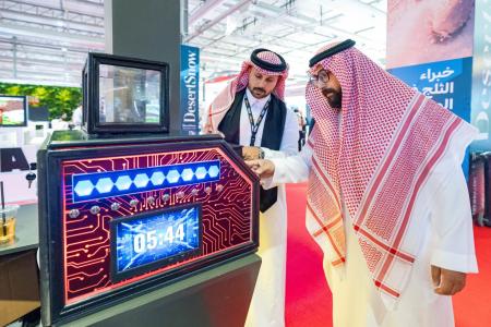 Saudi Entertainment and Amusement Expo