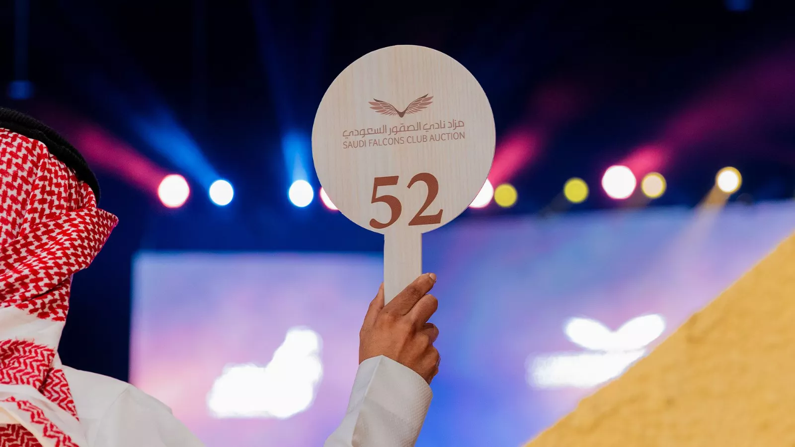 Saudi Falcons Club Auction