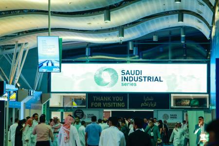 Saudi Industrial Series