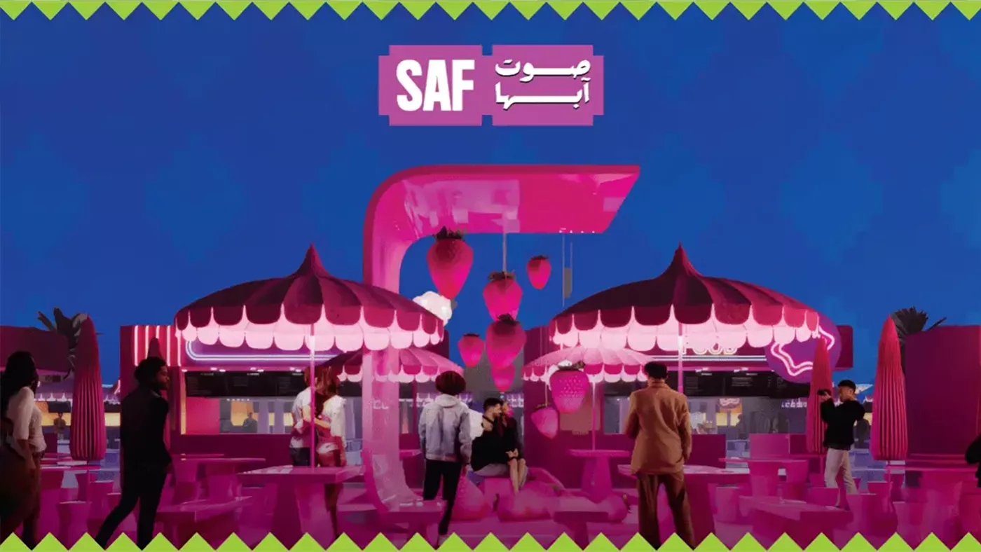 Sound of Abha Fest (SAF)