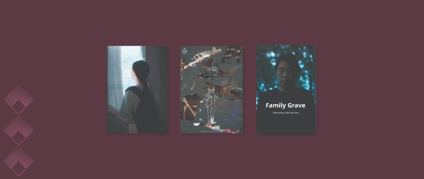 Spotlight on Korean Cinema: Group 2