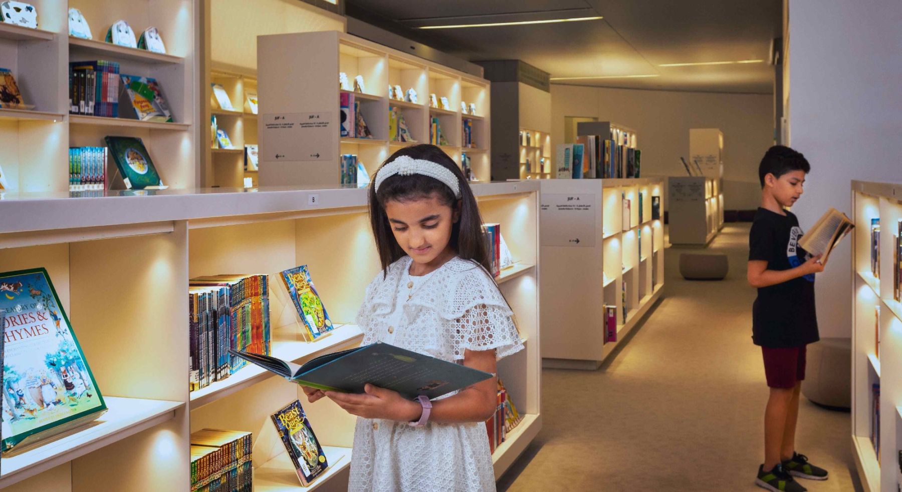Stories from Ithra's Library