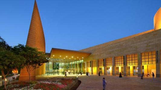 Summer Camp at the National Museum: Summer Wonders