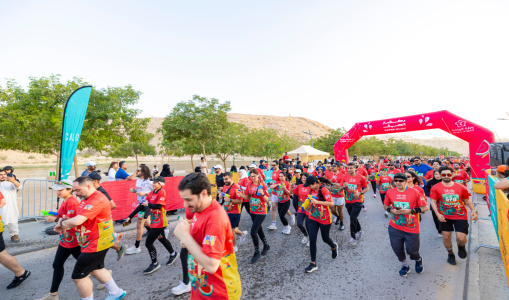 Summer Splash Running event