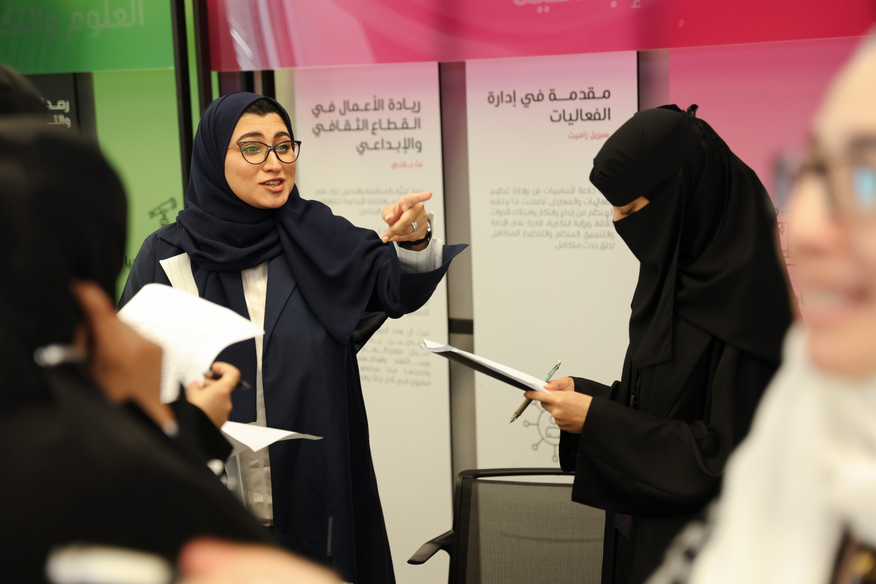 The Art of Public Speaking
