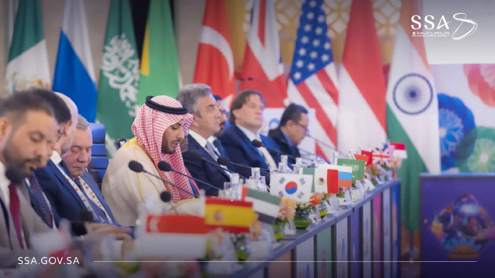 The Kingdom's Participation in the G20 Space Economy Leaders’ Meeting