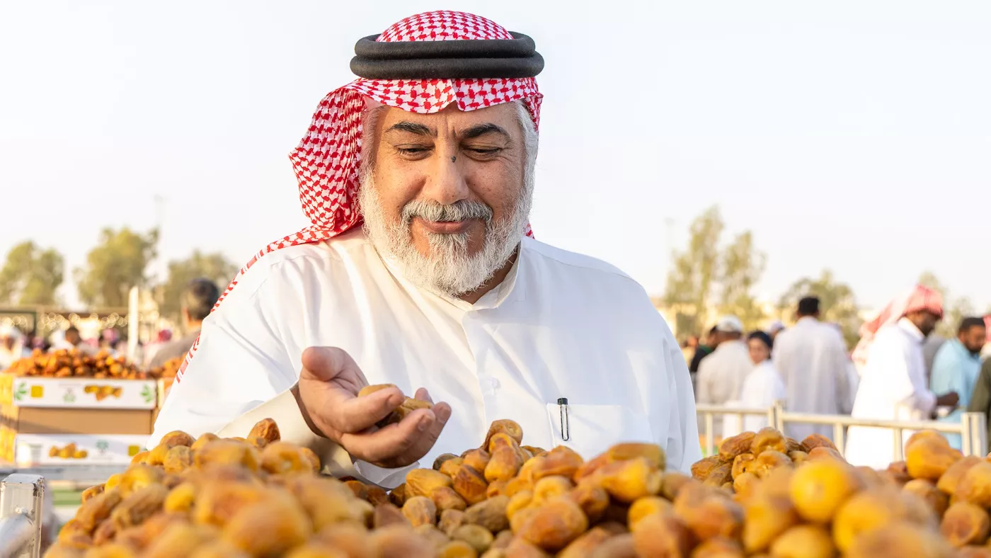 Unaizah International Dates Carnival