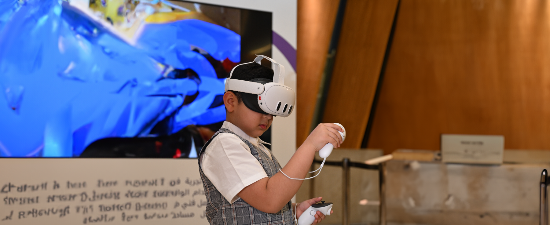 Virtual to Reality