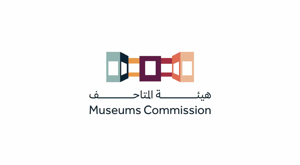 معرض قلب البحر