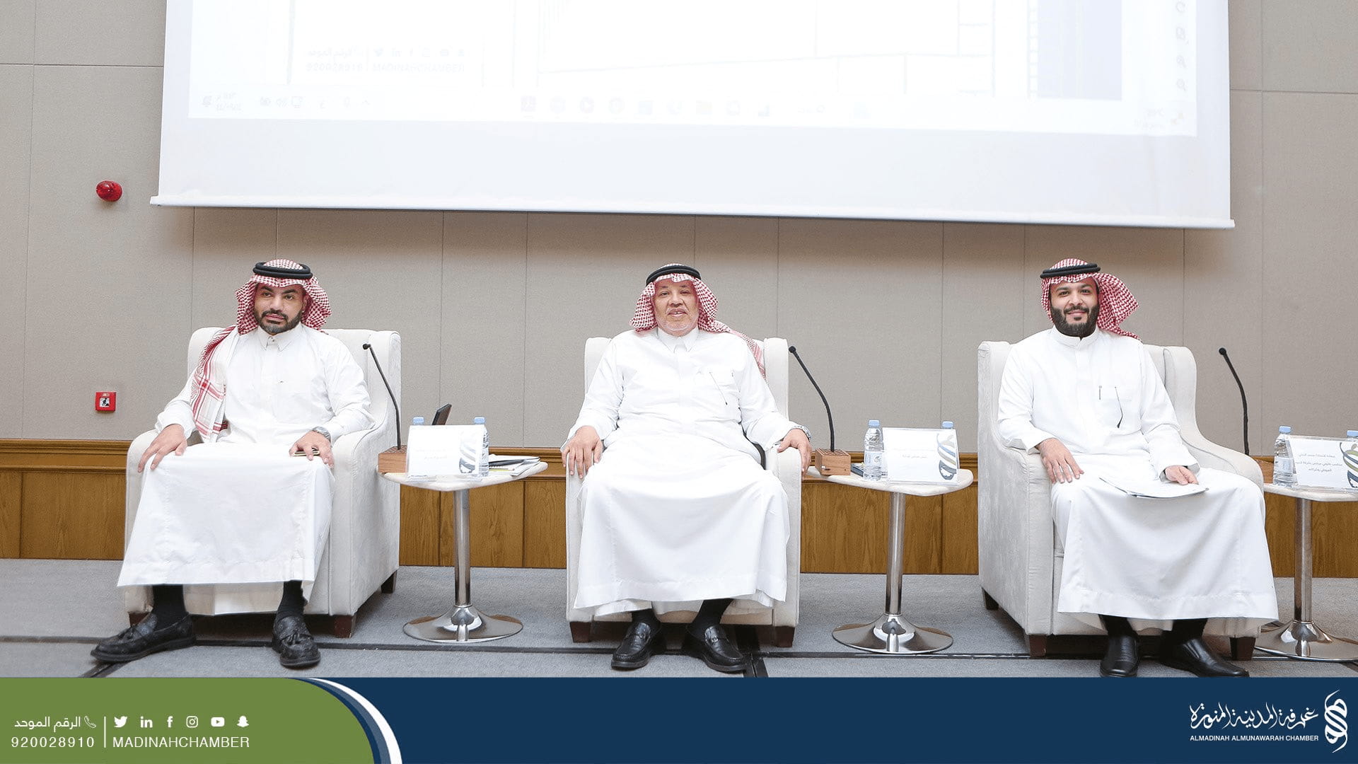 اجتماع الجمعية العمومية للعام المالي 2022م