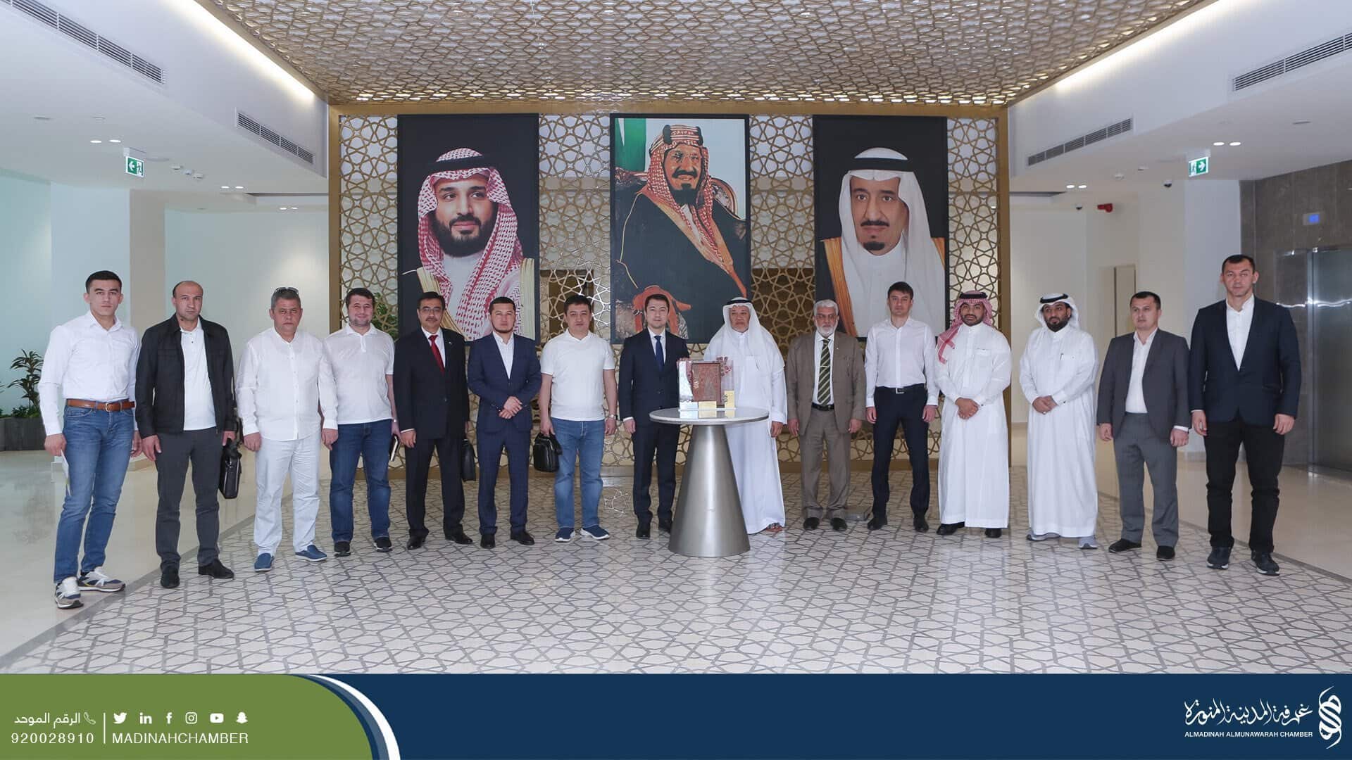 استقبال الوفد الأوزبكي لمناقشة أبرز الميزات النسبية والتنافسية التي تحظى بها منطقة المدينة المنورة كواجهة استثمارية واعدة ، والبحث في سبل التعاون المشترك