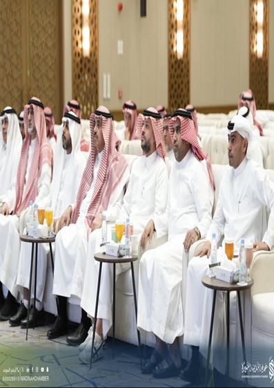الجمعية العمومية العادية