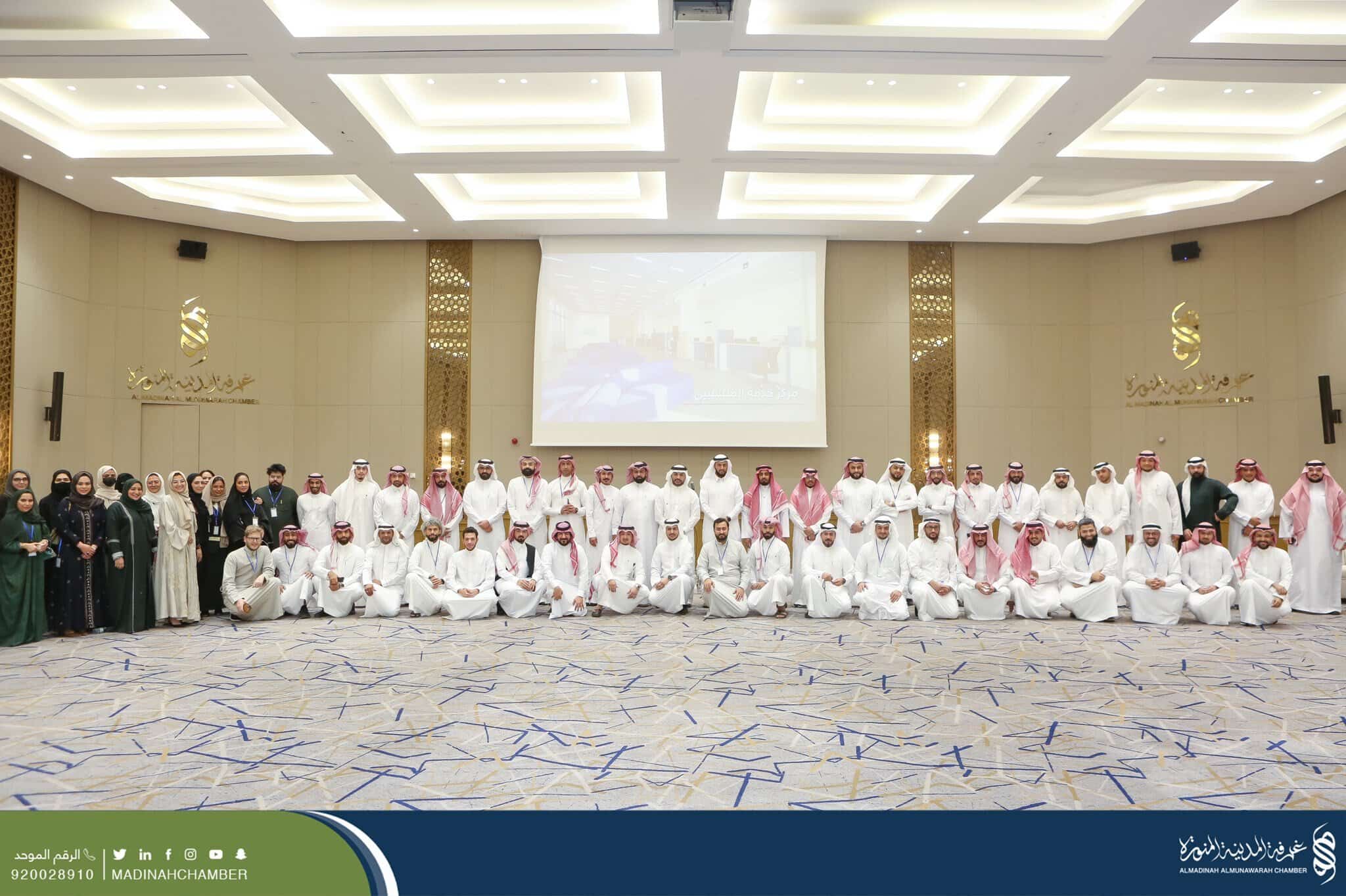 السحور الريادي السنوي بـغرفة المدينة المنورة لرواد ورائدات الأعمال بالمنطقة