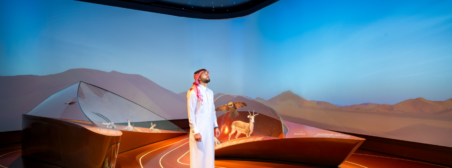 Ithra Public Tour (Arabic)