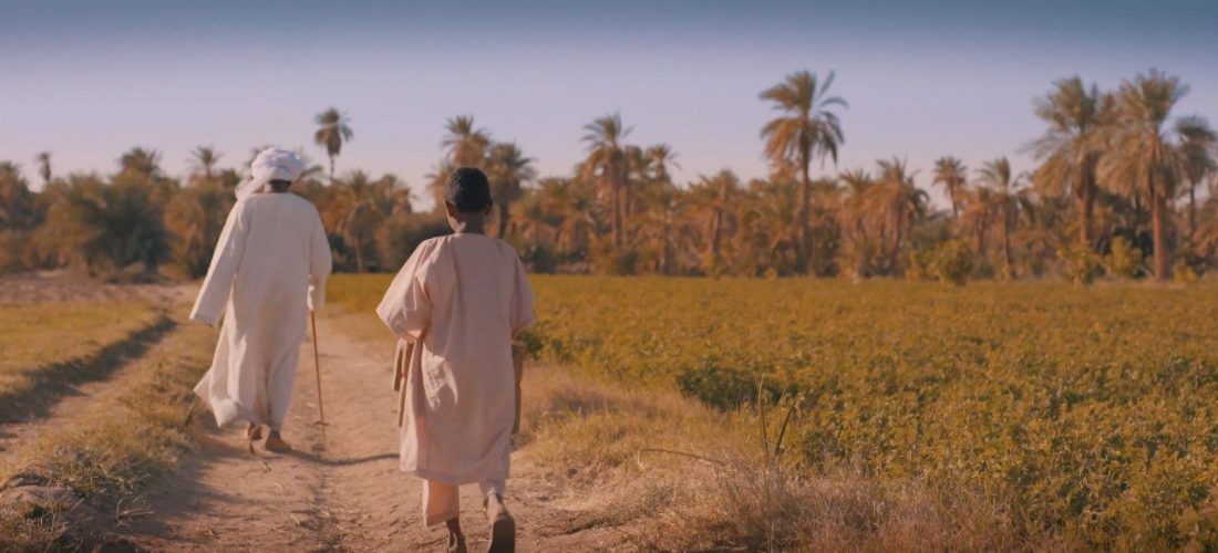 Hayy Cinema | Aflam Sudan x Hayy Cinema