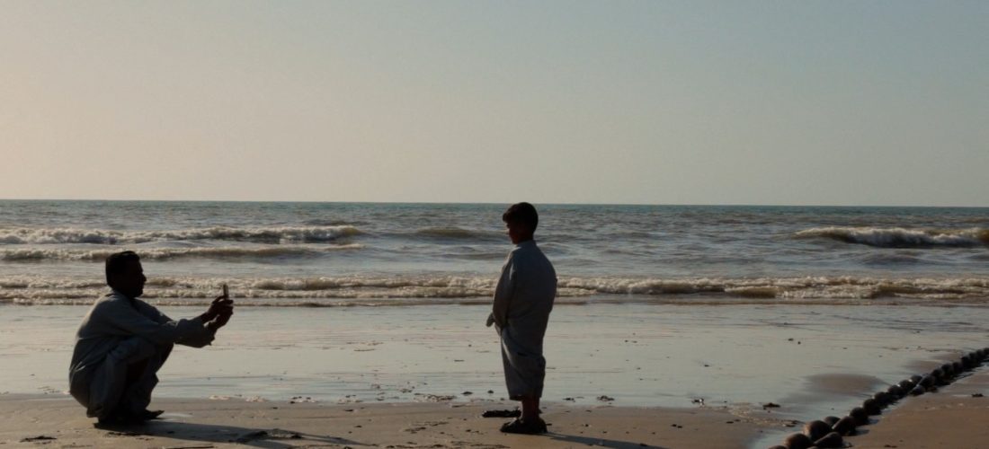 Hayy Cinema | 'At the Edge of Land' Screening and Q&A with Artist Hira Nabi
