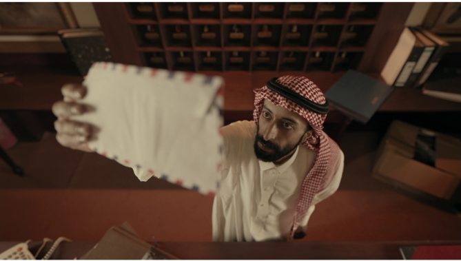 سينما حي | أغنية الغراب (2022)