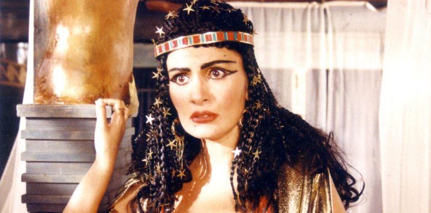 سينما حي | استعادة أفلام يوسف شاهين: إسكندرية كمان وكمان (1989)