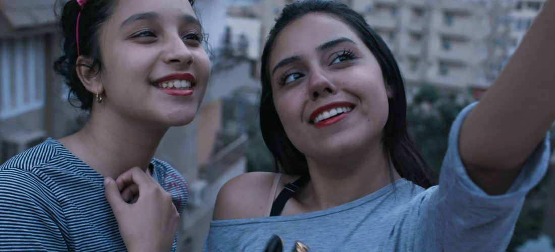 سينما حي | سعاد (2020)