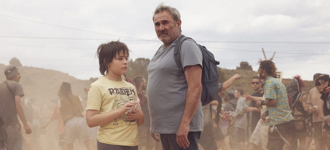 سينما حي | مارس وأبريل 2026
