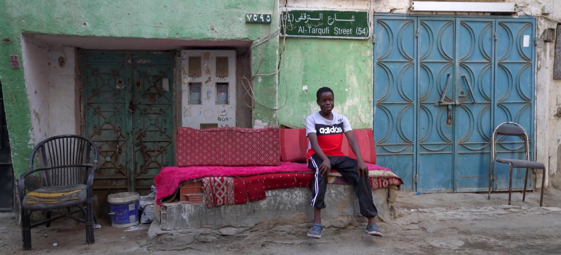 سينما حي | ماي فايب (2023)