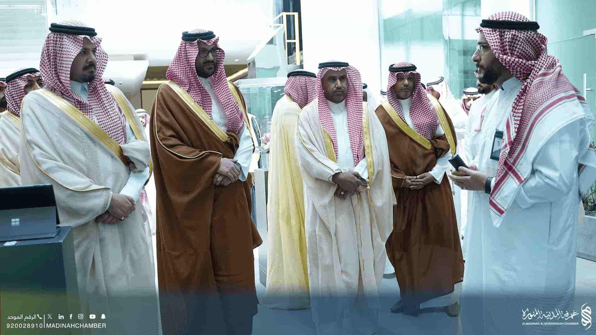 غرفة المدينة تدشن تطبيقها الرسمي
