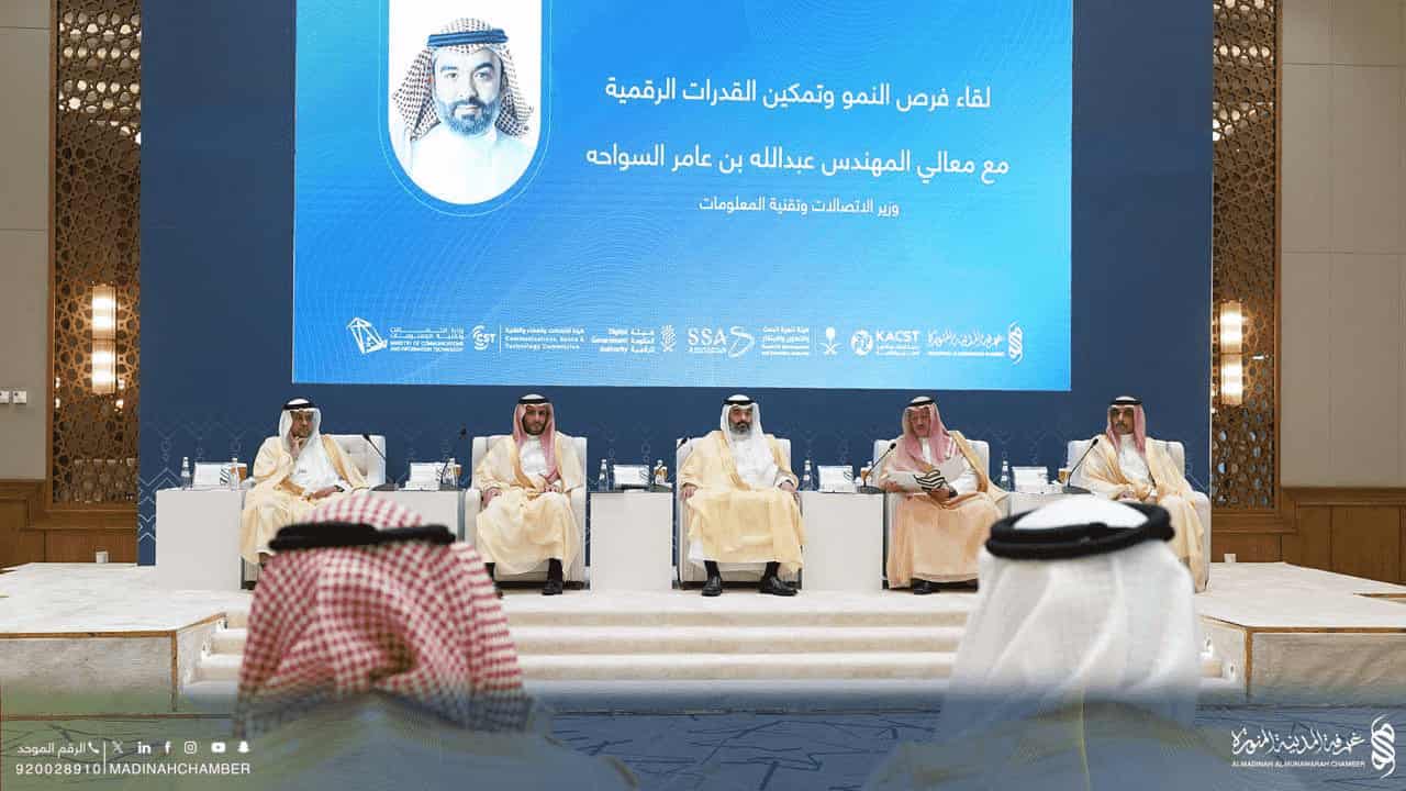 لقاء معالي وزير الاتصالات